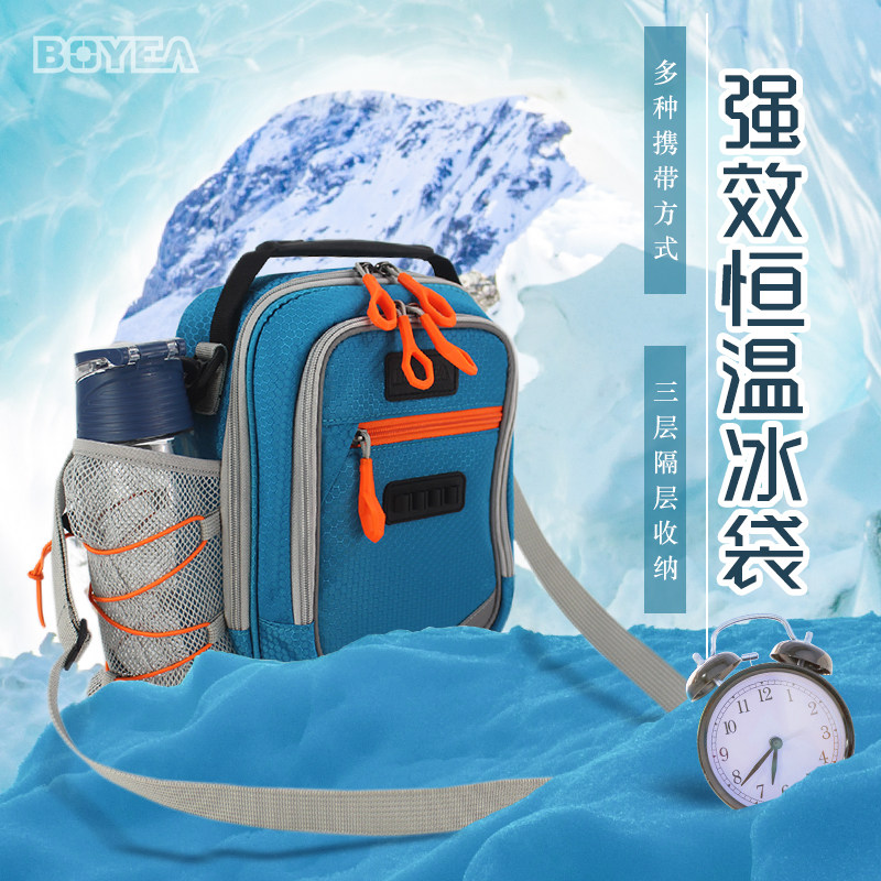 boyea golf equipment bag energy bag sundries bag storage bag ice bag thermostatic bag storage bag