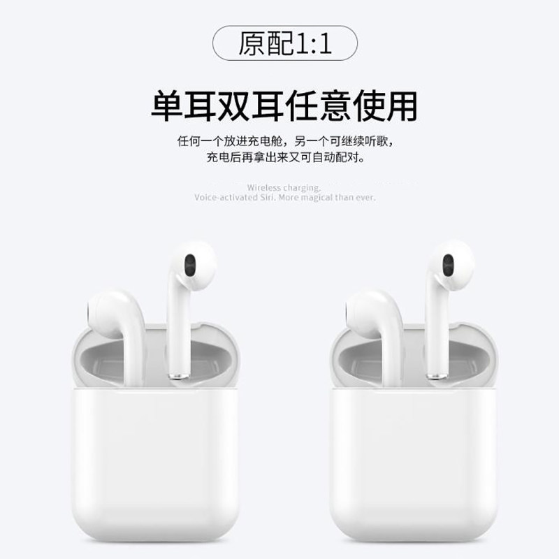 Bader Active Noise Reduction Applicable to Apple Xiaomi Huawei Wireless Bluetooth Headset Sound Quality Good