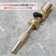 1 -INCH Pagoda Water Gun Type B (удлиняемый и утолщенный) (с клапаном) [Отправить 2 карты отверстия]