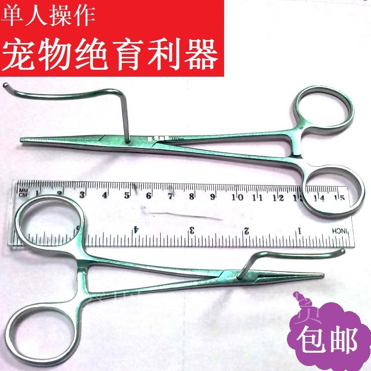 宠动物母绝育 单人操作 利器神器 子宫卵巢拉钩 一把包邮