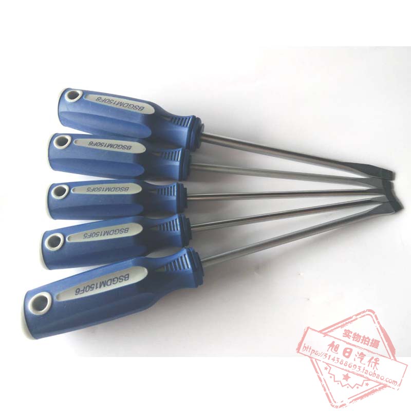 American Snippo snapon blue dot tool Blue-Point small sloth screwdriver large one-size screwdriver