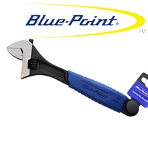 Real treasure Blue-Point Blue-Point Blue-Point plastic handle adjustable wrench multifunctional movable wrench active tool