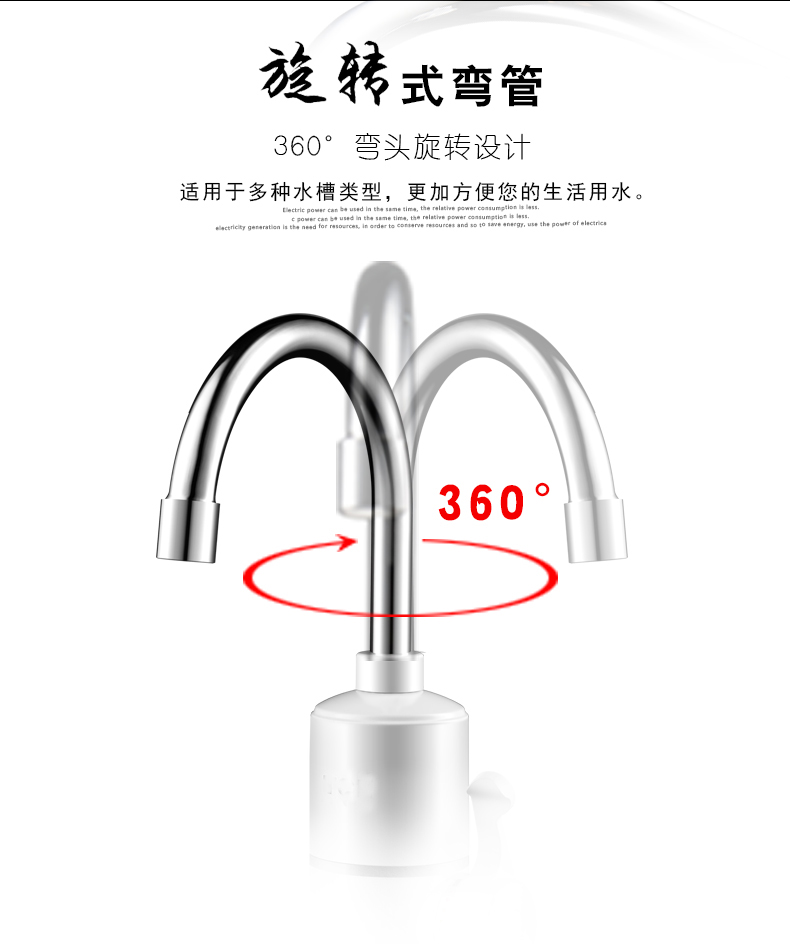 Happy Dragon HL-301C ngay lập tức vòi nước nóng vòi bếp tốc độ vòi nước nóng nóng lạnh nước nóng lạnh bình nước nóng rossi