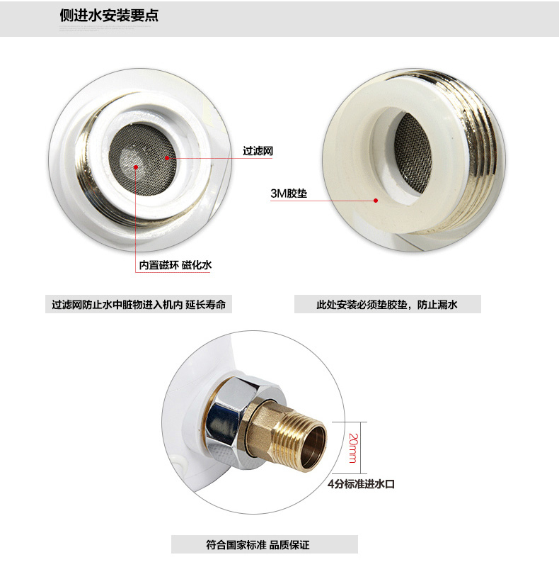máy nước nóng năng lượng mặt trời tân á đại thành Happy Dragon HL-301C ngay lập tức vòi nước nóng vòi bếp tốc độ vòi nước nóng nóng lạnh nước nóng lạnh giá bình nóng lạnh ferroli