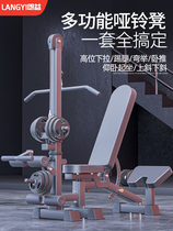 Multifunctional dumbbell bench commercial bench press bench high pull-down professional fitness chair preacher bench sit-up assistor