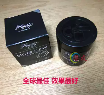 Dutch import cleaning silver coins special water washing silver water