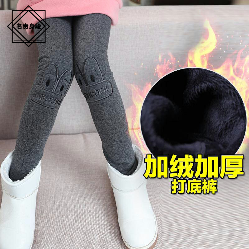 Child Clothing Girl Glint Inner Lap Pants Autumn Winter Style Cotton Pants Children Pants CUHK Scouting Trousers External Wear An Integrated Suede