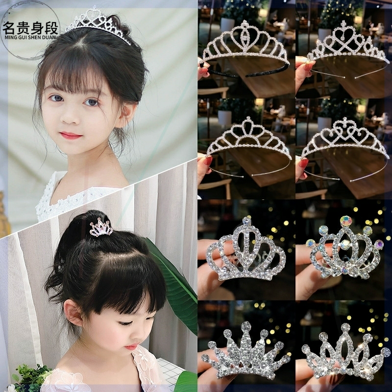 Head grottoes Head Accessories Kids Wash Face Children Hair Stirrup Girl Han Prints Outside Princess Hair Stirrup Cute Crown Crown Jewel Crown 