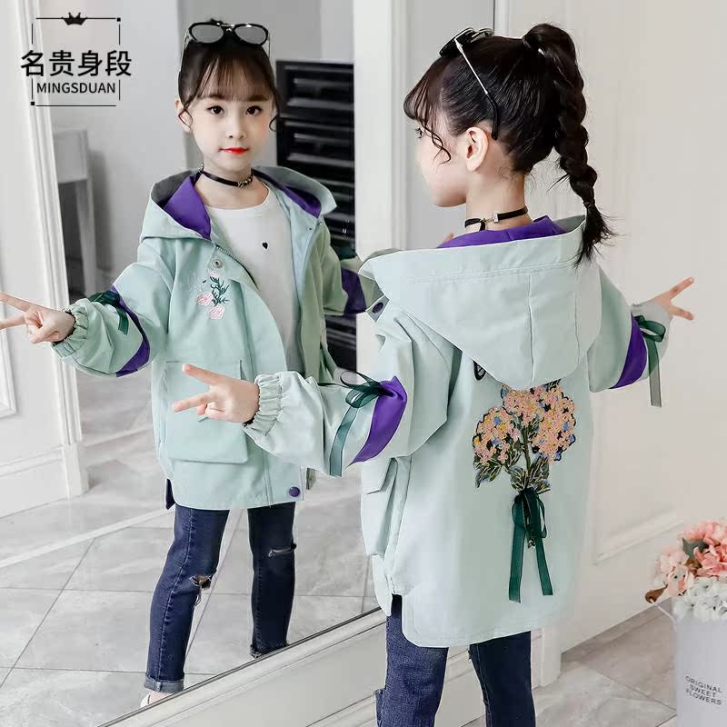 . Girls Jacket 2020 mới mùa thu ăn mặc cô gái trẻ em Mang 8 Girls Windbreakerautumns Big trẻ em 12-15 tuổi.