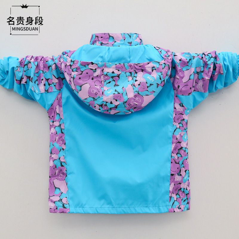 Girls' Jackets 2021 Autumn and Winter Children's Clothing Korean Version Middle and Big Children's Three-in-One Detachable Outdoor Clothes Children's Jacket