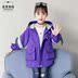 . Girls Jacket 2020 mới mùa thu ăn mặc cô gái trẻ em Mang 8 Girls Windbreakerautumns Big trẻ em 12-15 tuổi. 