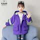 . Girls Jacket 2020 mới mùa thu ăn mặc cô gái trẻ em Mang 8 Girls Windbreakerautumns Big trẻ em 12-15 tuổi.