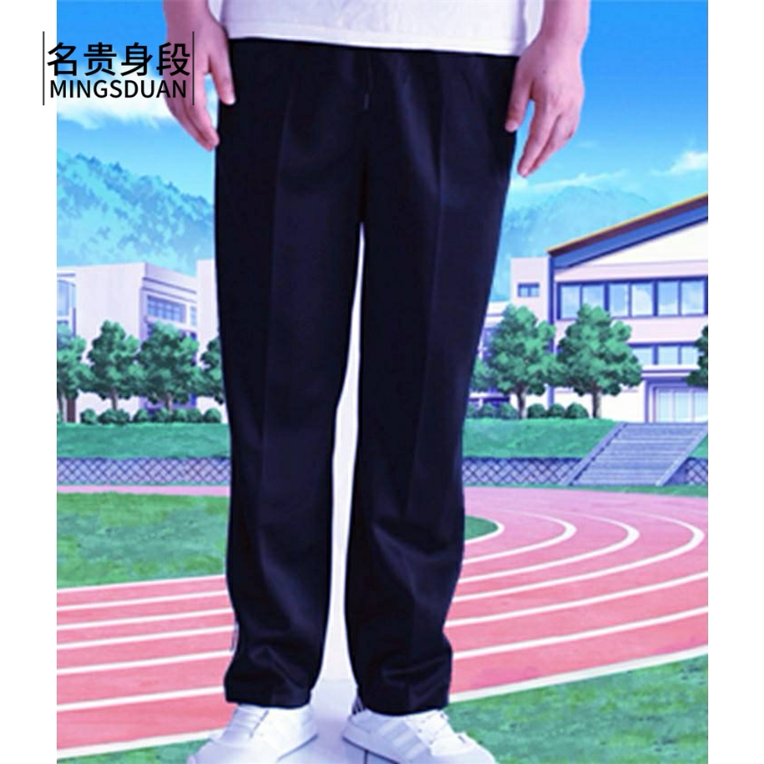 Suit pants hidden greens white sides men and women sports pants Elementary school uniforms Pants Customize Khavelyn Babe School Uniform