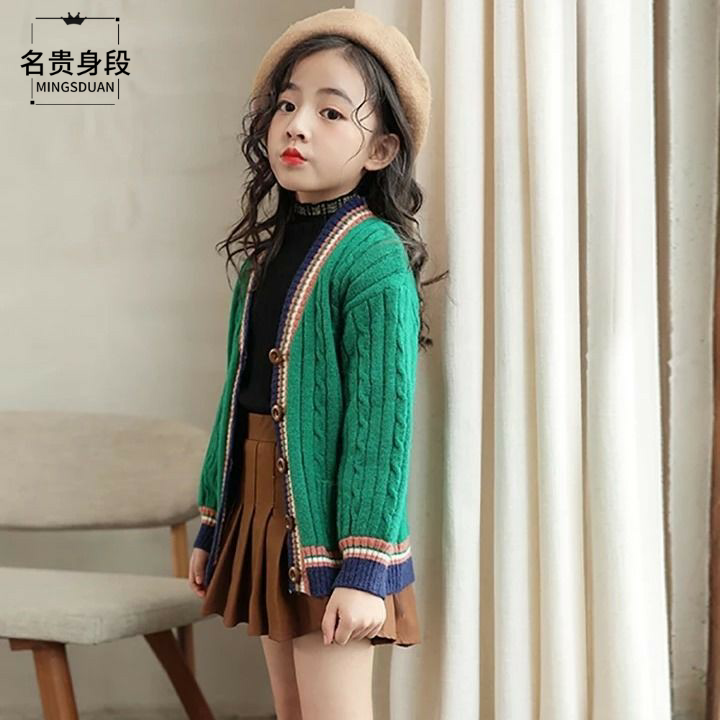 Girls sweater spring and autumn 2021 new Korean version spring clothes big children's Western style autumn children's clothing knitted cardigan jacket