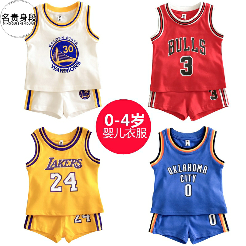 0-3-6-12-month baby clothes Curiaco is 1-4-5 years old for the men's Baobao women's sport suit