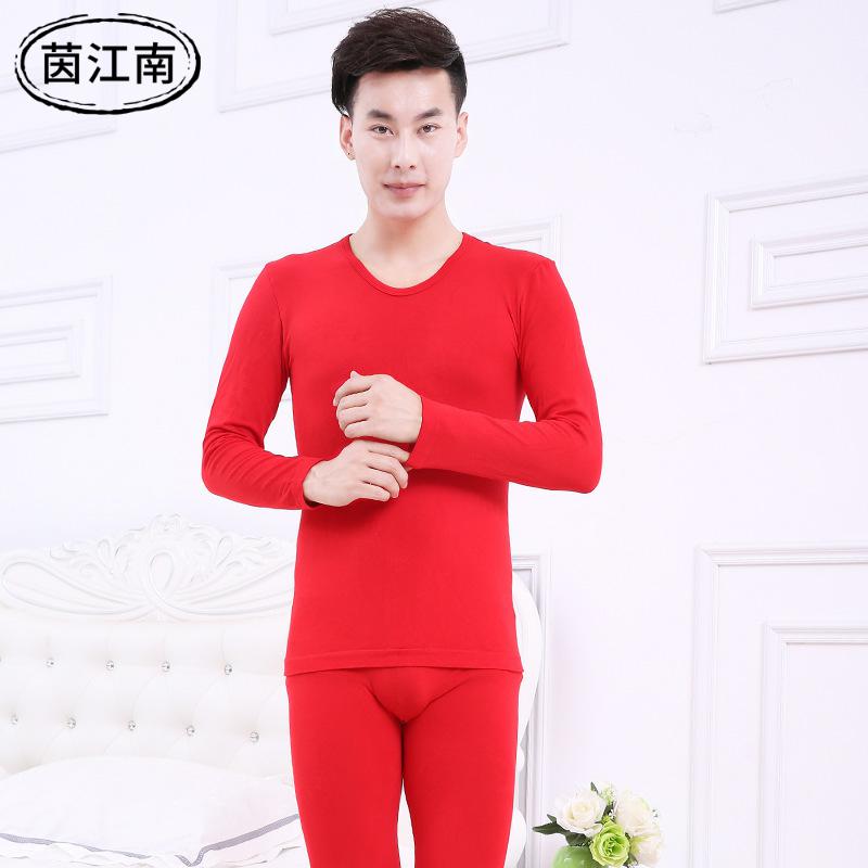 Rong sáng tạo cỡ lớn quần quần áo mùa thu mùa thu mens phù hợp với sự gia tăng chất béo áo len cotton mỏng mens đồ lót ấm.