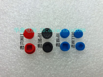 HP Dell THINKPAD Lenovo IBM pointing lever cap small red hat black hat blue hat notebook keyboard accessories