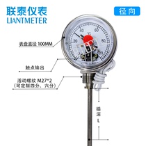 Stainless steel electric contact bimetal thermometer WSSX-401BF 411BF 501BF 511BF boiler pipe