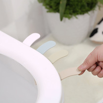 (4 loaded) minimalist toilet Tiguer creative toilet collar Handout without dirty hands to uncover the toilet cushion handle
