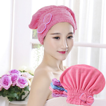 Buy 2 get 1) Coral velvet bow dry hair hat quick-drying hat Princess hat strong absorbent microfiber shower cap