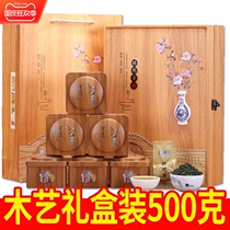 Tieguanyin Tea Gift Box 500g Anxi Oolong tea Luzhou fragrant bag 2021 New Year tea wooden gift box
