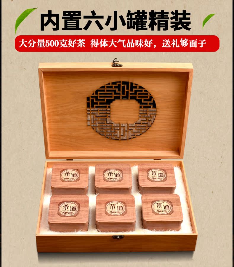 阅客 19新茶 浓香型安溪铁观音 500g 高档木艺礼盒装 图10