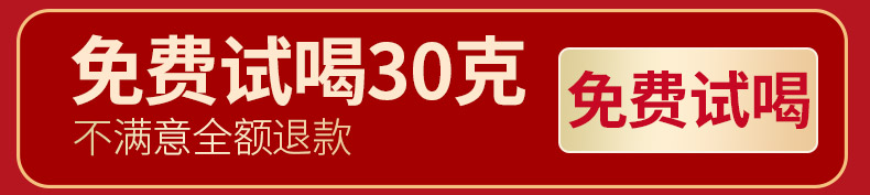 【2层共40罐】阅客木质茶叶礼盒