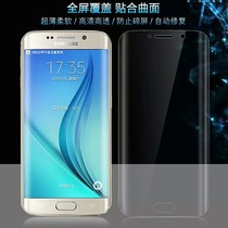 Suitable for Samsung note20 S20 S10 S8 S9 hot curved PET surface U soft film 8 9 10 HD plus