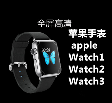 Apply Apple iwatch1234567 Watches SE Cling Film 45 Full Screen 41 Soft Membrane Water Condensation Film 38 38 42 40 40 44