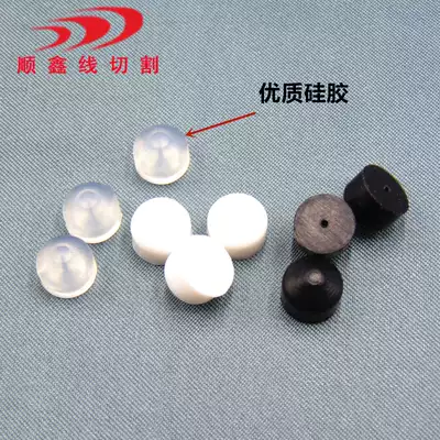 Punching machine punching machine accessories Taiwan piercing machine accessories Taiwan piercing machine water stop plug rubber sealing plug
