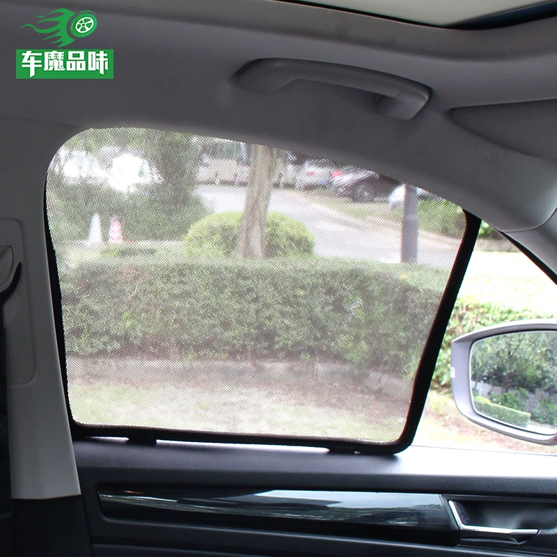 [柯迪亚克车窗遮阳帘磁铁车用科迪亚克GT侧窗防晒纱窗帘遮阳挡改装]