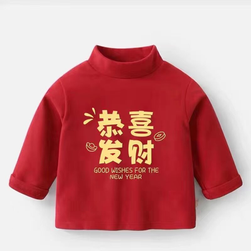 熙熙儿童服饰的LOGO