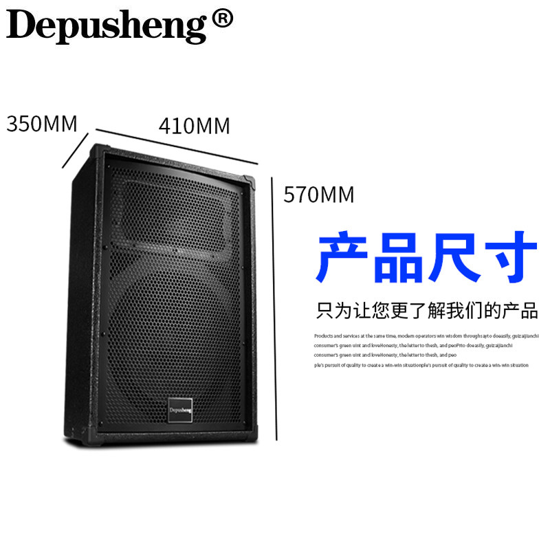 speaker wisdom 12 inch