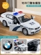 [Оригинальный авторизованный/сплав] Полицейская машина BMW, белая
