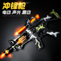 Childrens toy gun music sound and light gun baby boy large pistol electric gun boy submachine gun 2-3 years old