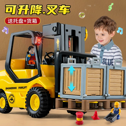 Большая игрушечная машина для мальчиков, инерционная игрушка, транспорт, модель, комплект