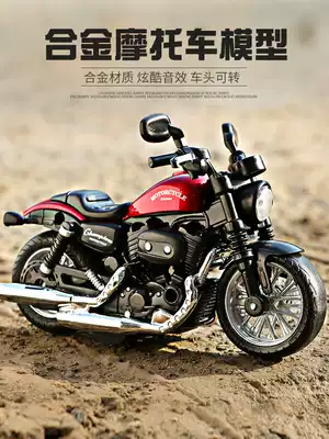 Small locomotive toy alloy locomotive car model boy simulation racing model children's back sound and light toy car