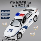 Warrior, полицейская машина, игрушка, игрушечная машина, модель автомобиля для мальчиков, металлический транспорт, дорожная полиция