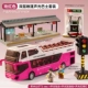 Двухэтажный автобус, комплект, розовый кабриолет, кукла, бензоколонка