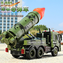 Childrens military engineering car Toy car Rocket missile chariot Military tank series boy sound and light car model