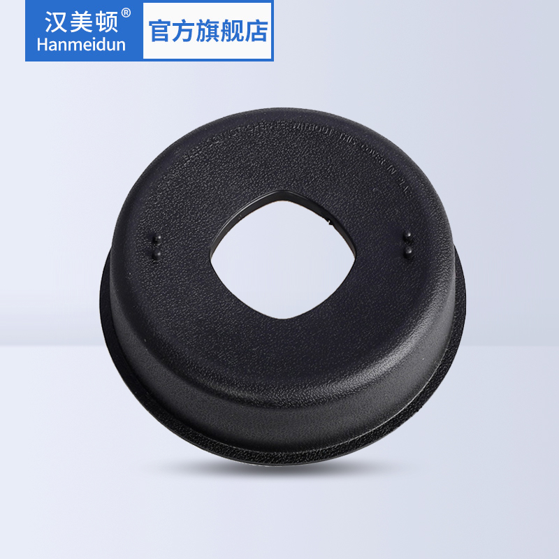 Hamilton TNC-1033 Cover Black Cover