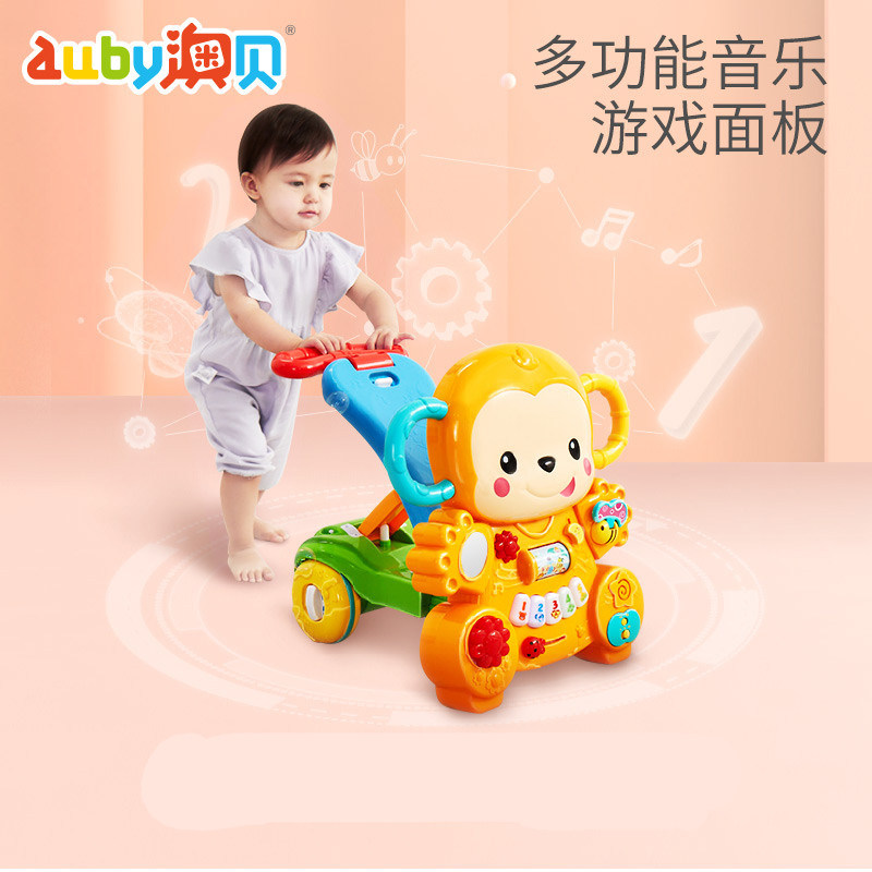 Aobei Little Monkey Baby Walker Multifunctional Anti-Rollover 12 Months Baby Boy Girl Trolley can be sat