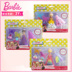 Barbie Barbie Dream Series Set Hộp quà tặng Chơi nhà đồ chơi cô gái công chúa ăn mặc Đồ chơi gia đình