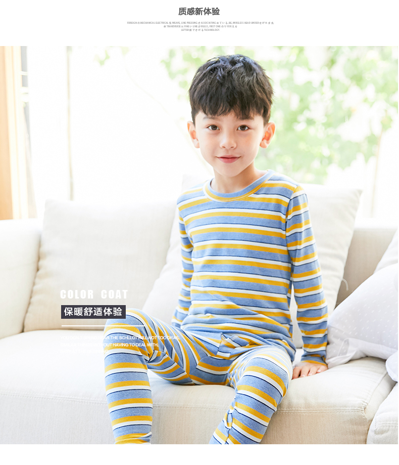 Trẻ em Nam Cực mặc đồ lót trẻ em bộ bé trai và bé gái mùa thu quần áo trẻ em đồ lót nhà sọc - Quần áo lót pijama bé trai
