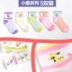 Tất Nam Cực mùa thu và mùa đông trẻ em vớ cotton vớ bé trai và bé gái vớ trẻ em vớ trẻ em vớ trẻ em vớ