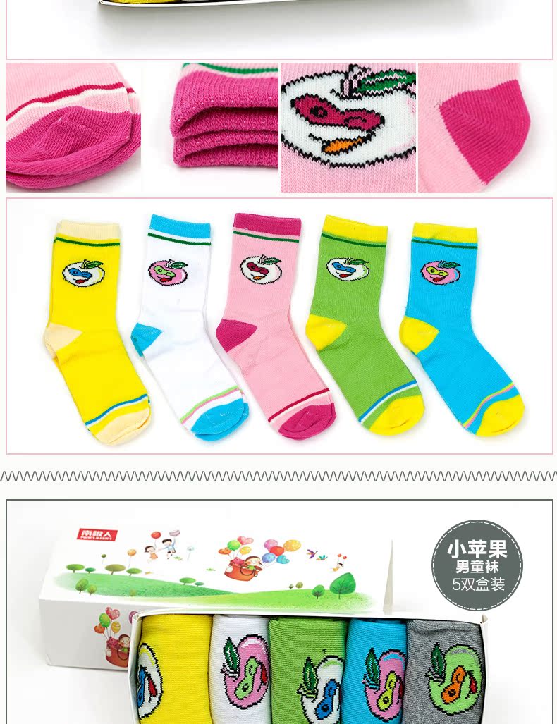 Tất Nam Cực mùa thu và mùa đông trẻ em vớ cotton vớ bé trai và bé gái vớ trẻ em vớ trẻ em vớ trẻ em vớ tất bé trai
