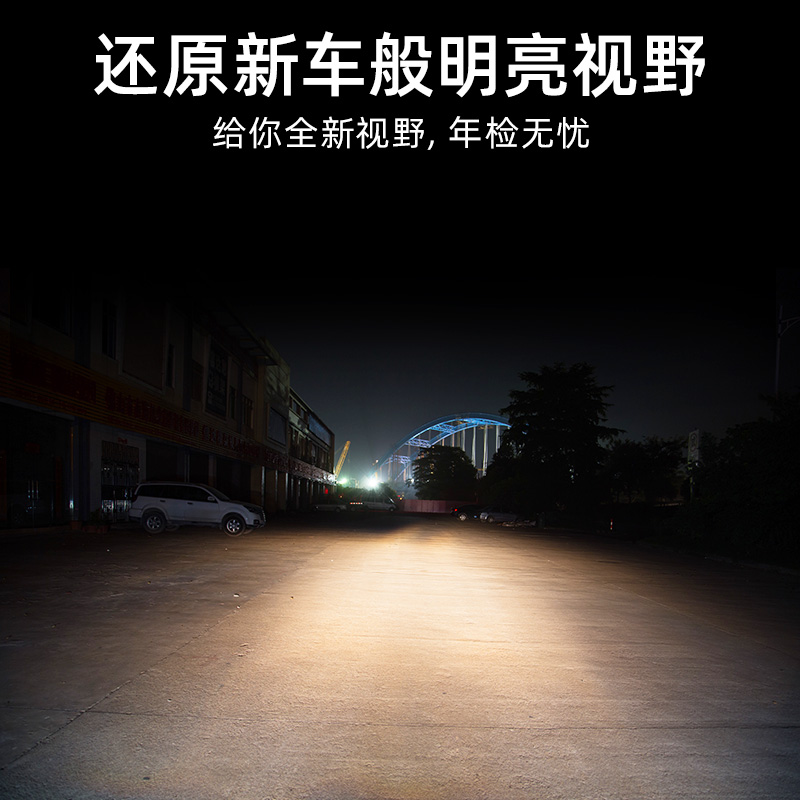 揭秘LS350/500h的智慧之光:原厂矩阵式三眼大灯