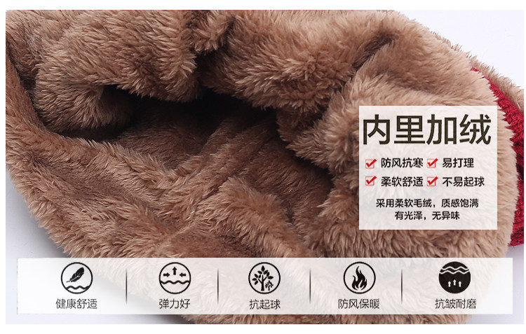 Chapeau pour femme en Acrylique - Ref 3233940 Image 11