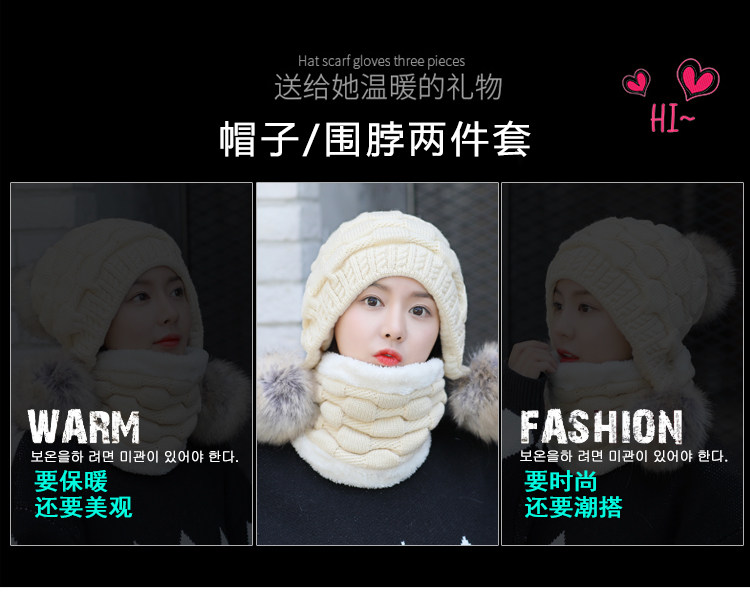 Chapeau pour femme en Acrylique - Ref 3233940 Image 7