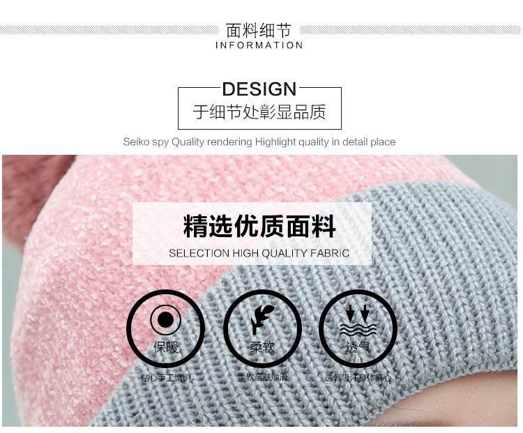 Chapeau pour femme - Ref 3234293 Image 11